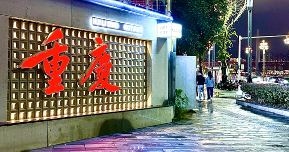 网易邮箱大师安装好了怎么登录